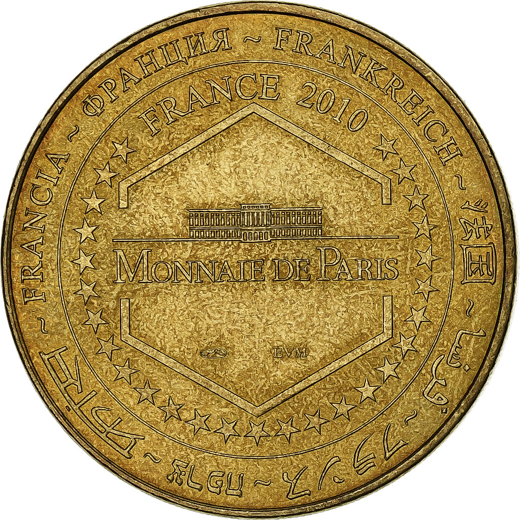 Francia, Token, Touristic token, Paris - Palais du Luxembourg - Le Sénat n°2