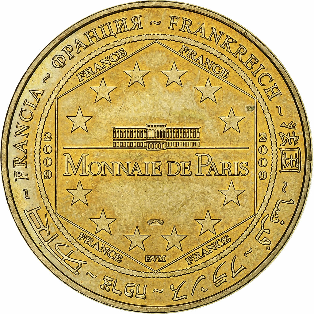Francia, Token, Touristic token, Jaunay-Clan  Futuroscope n°9, Arts & Culture
