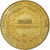 Francia, Token, Touristic token, Jaunay-Clan  Futuroscope n°9, Arts & Culture