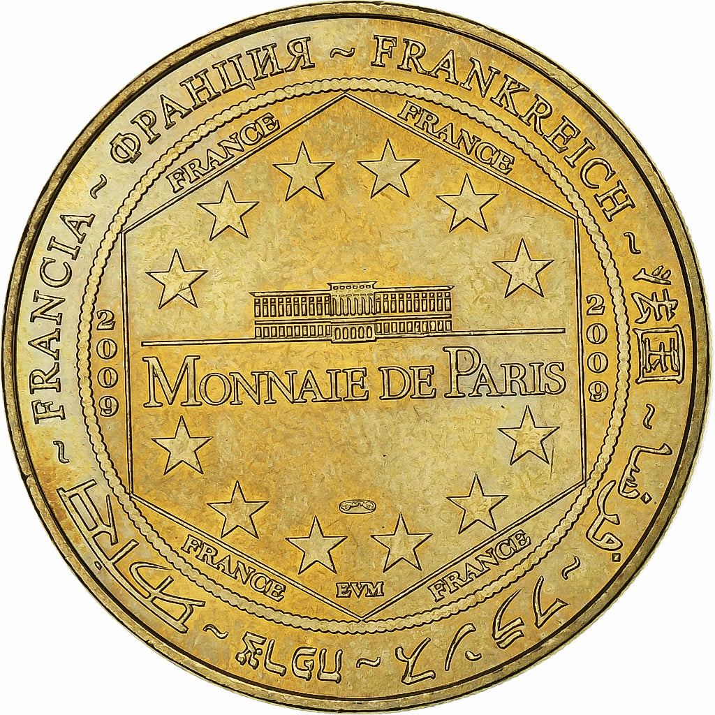 Francia, Token, Jetón turístico, Jaunay-Clan - Futuroscope n°8, Arts &