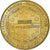 Frankreich, Token, Touristic token, Jaunay-Clan - Futuroscope n°8, Arts &