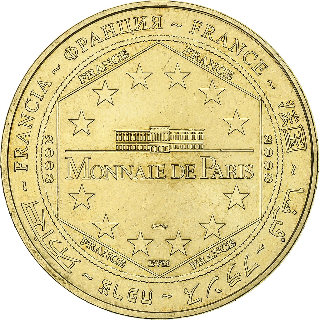 France, Jeton, Civaux- La planète des crocodiles, 2008, Cupro-nickel Aluminium