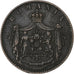 Romania, Carol I, 5 Bani, 1867, Copper, EF(40-45), KM:3.1