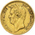 Moneta, Francja, Louis-Philippe, 20 Francs, 1831, Paris, EF(40-45), Złoto