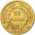 Coin, France, Napoléon I, 20 Francs, 1808, Paris, VF(30-35), Gold, KM:687.1