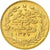 Ottoman Empire, Mehmed V, 25 Kurush, AH 1327-3 / 1911, Constantinople, Gold