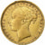 Grã-Bretanha, Victoria, Sovereign, 1871, London, Dourado, EF(40-45), KM:736.2