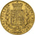 Great Britain, Victoria, Sovereign, 1844, London, Gold, EF(40-45), KM:736.1