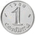 Coin, France, Épi, Centime, 1980, Paris, série FDC, MS(65-70), Stainless