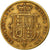Moeda, Grã-Bretanha, Victoria, 1/2 Sovereign, 1883, EF(40-45), Dourado