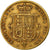 Coin, Great Britain, Victoria, 1/2 Sovereign, 1883, EF(40-45), Gold, KM:735.1