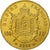 Francja, Napoleon III, 100 Francs, 1863, Strasbourg, Złoto, EF(40-45)