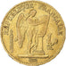 France, Génie, 20 Francs, 1871, Paris, EF(40-45), Gold, KM:825, Gadoury:1063