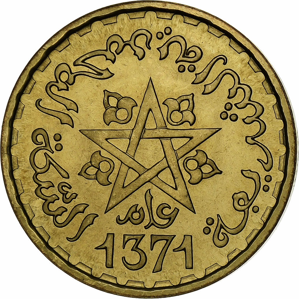 Maroc, Mohammed V, 20 Francs, 1371, Paris, Bronze-Aluminium, SPL+, KM:50