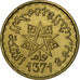 Maroc, Mohammed V, 20 Francs, 1371, Paris, Bronze-Aluminium, SPL+, KM:50