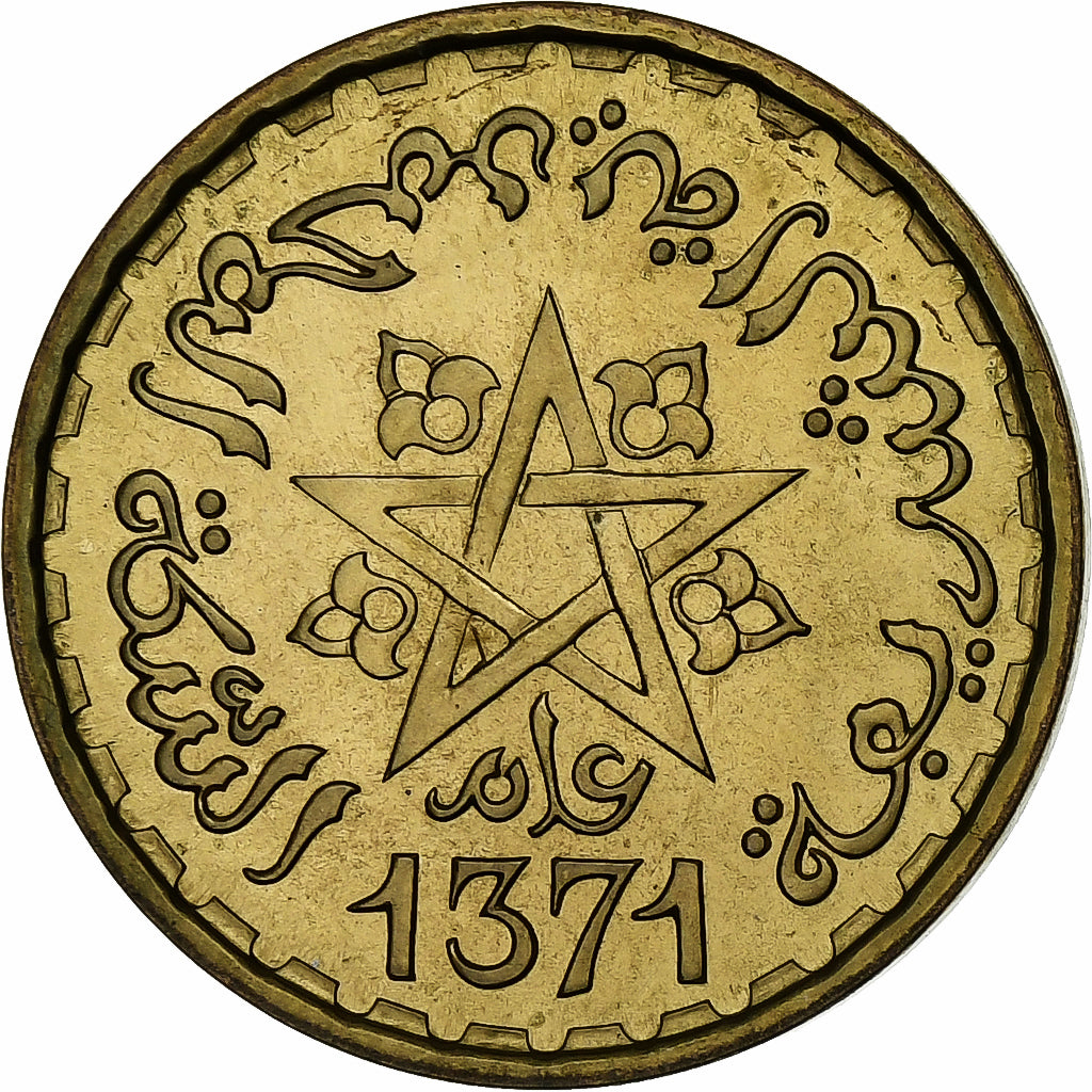 Morocco, Mohammed V, 20 Francs, 1371, Paris, Aluminum-Bronze, MS(64), KM:50