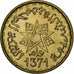 Morocco, Mohammed V, 20 Francs, 1371, Paris, Aluminum-Bronze, MS(64), KM:50
