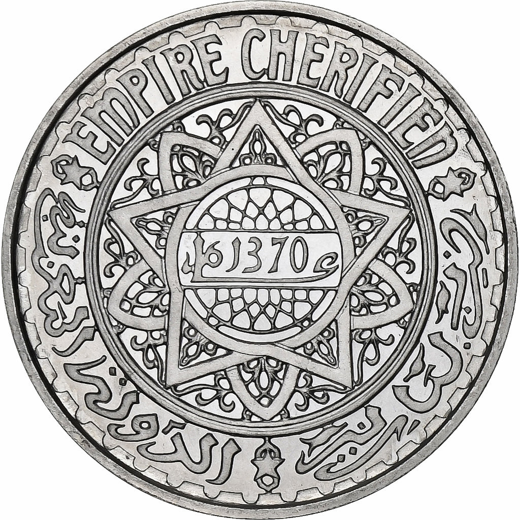 Maroc, Mohammed V, 5 Francs, 1370, Paris, Aluminium, FDC