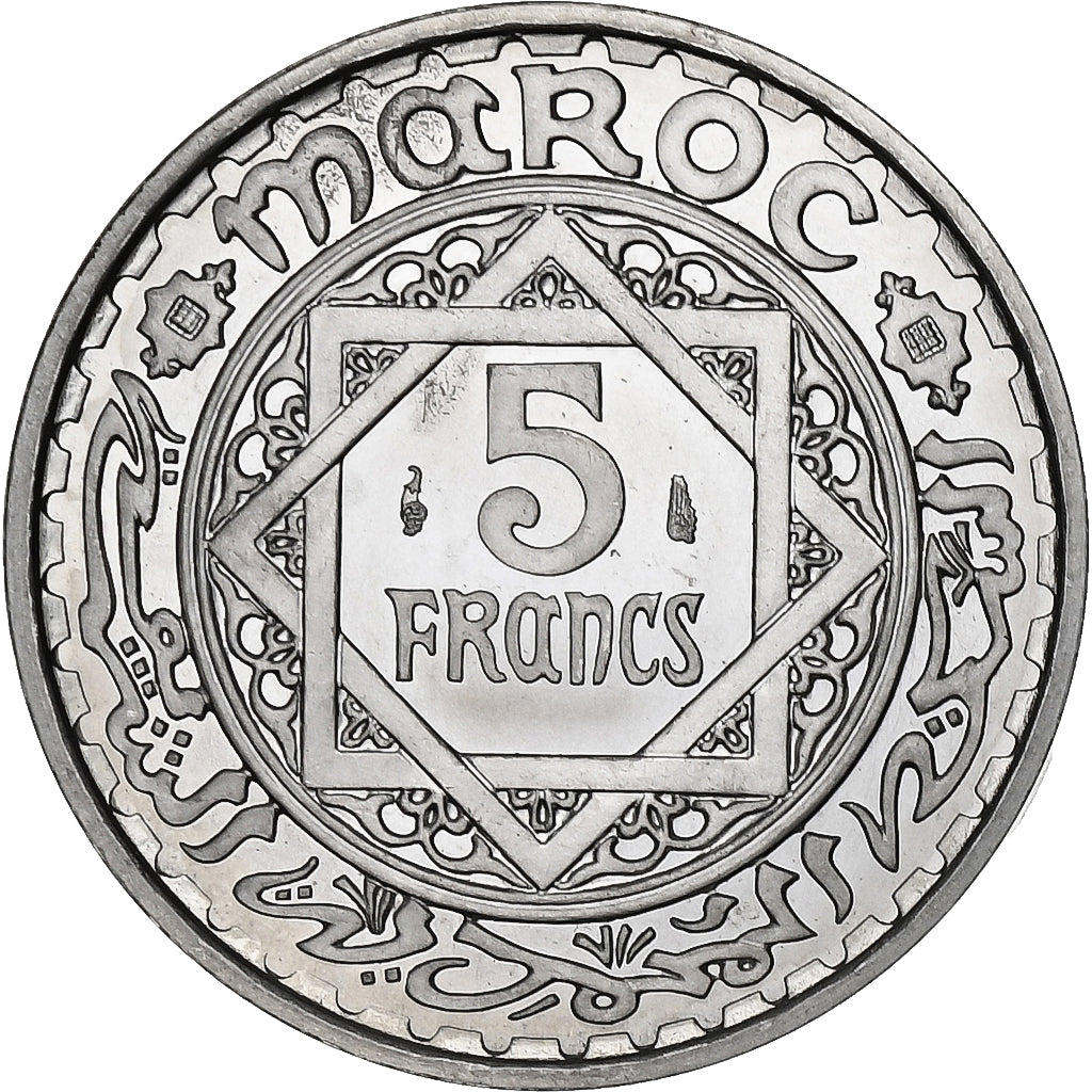 Maroc, Mohammed V, 5 Francs, 1370, Paris, Aluminium, FDC
