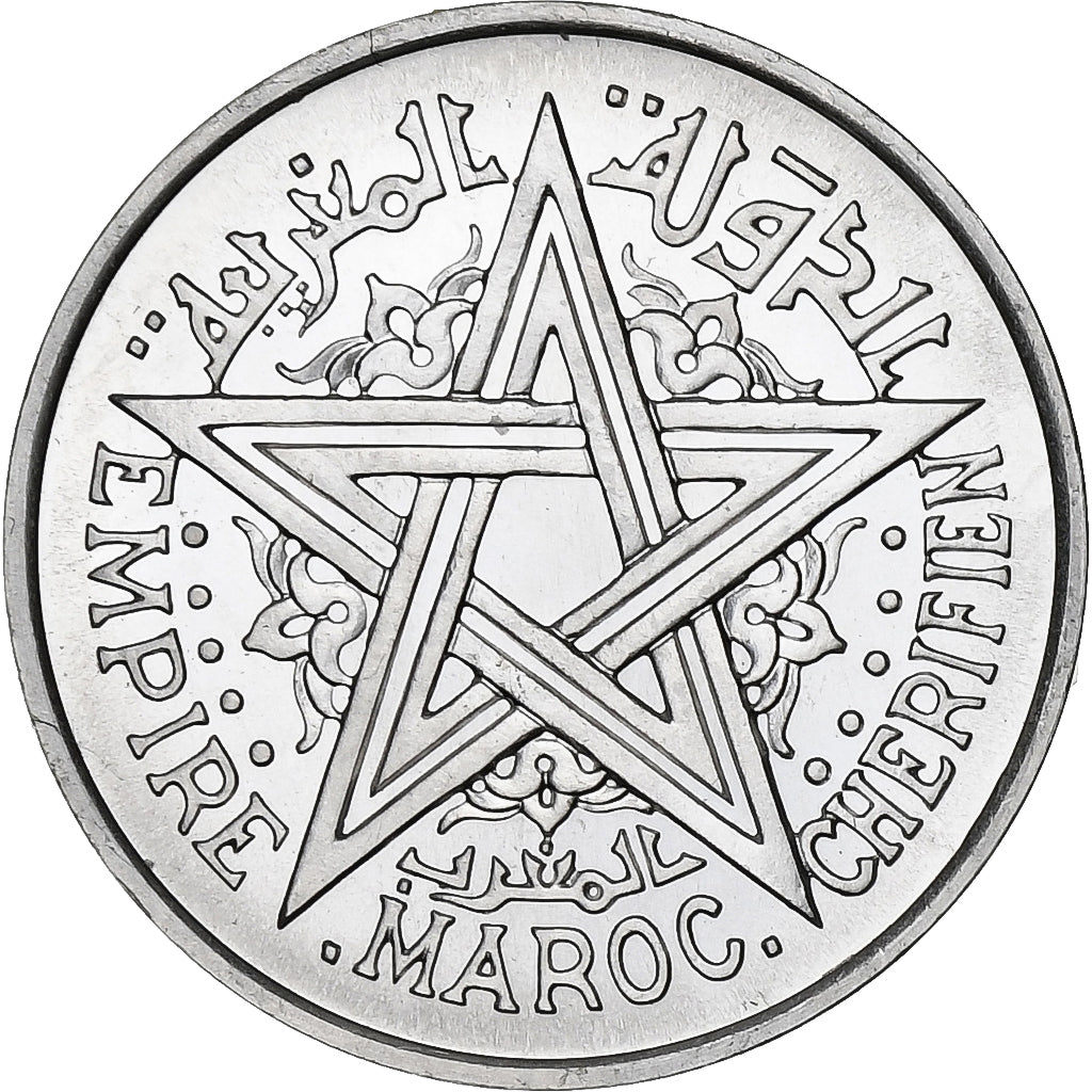 Morocco, Mohammed V, 2 Francs, 1951, Paris, Aluminum, MS(65-70), KM:47