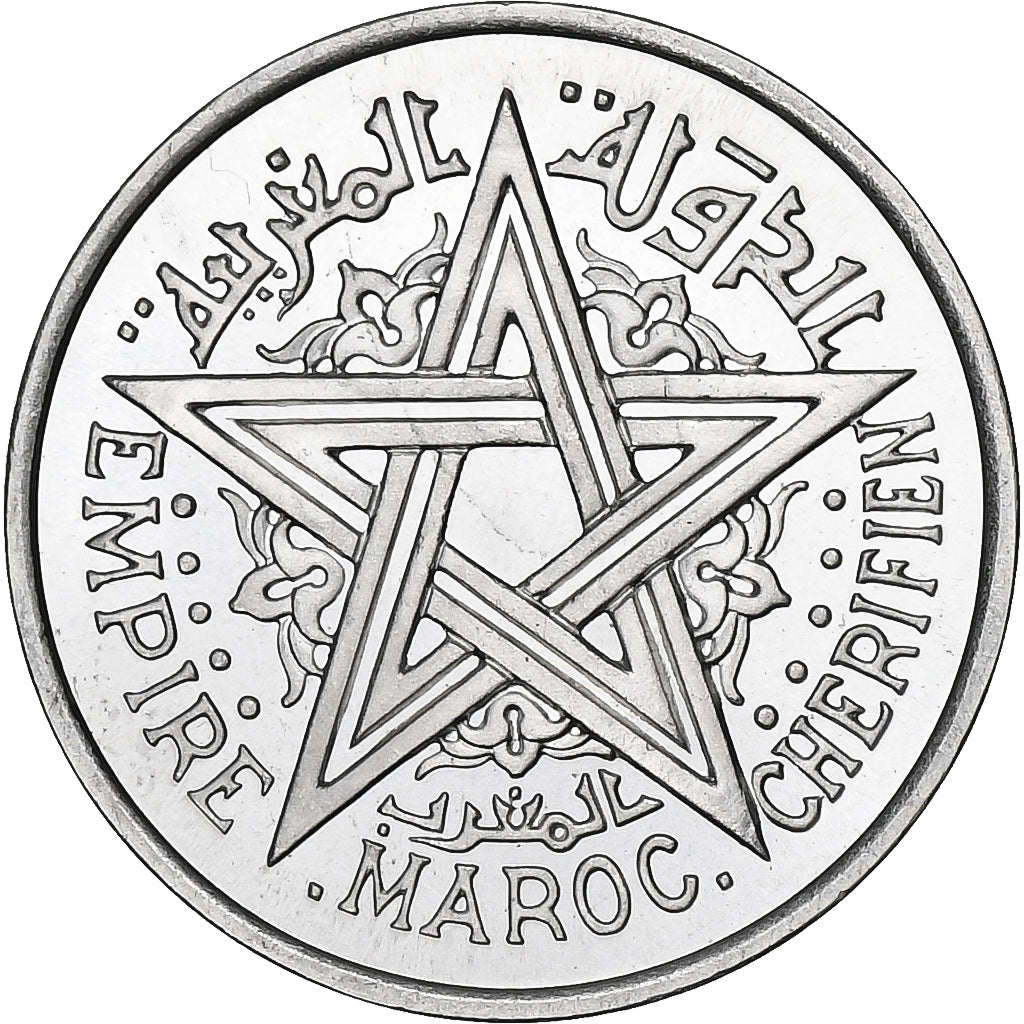 Maroc, Franc, 1951, Paris, série FDC, Aluminium, SPL+