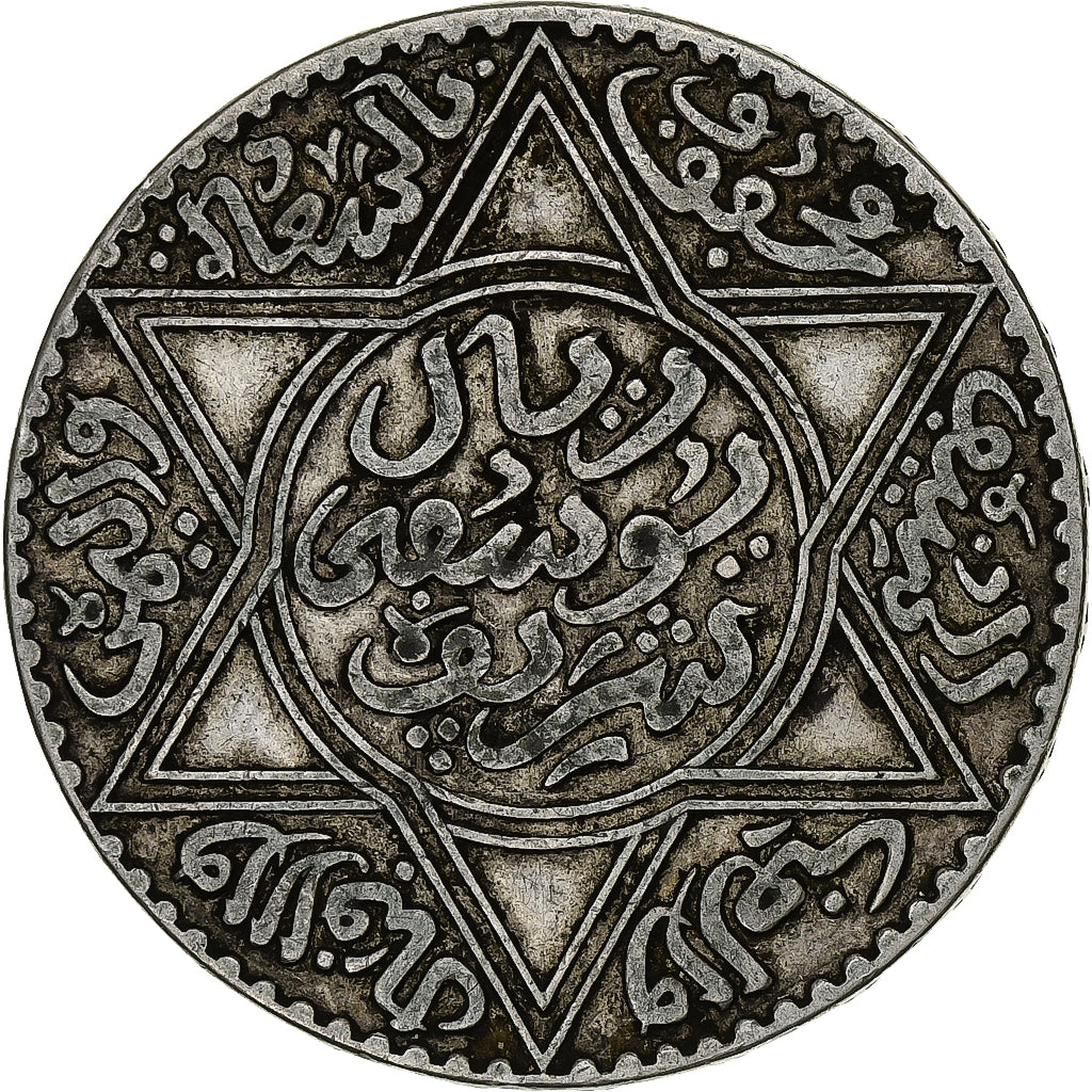 Morocco, Yusuf, Rial, 10 Dirhams, 1912, bi-Bariz, Silver, EF(40-45), KM:33
