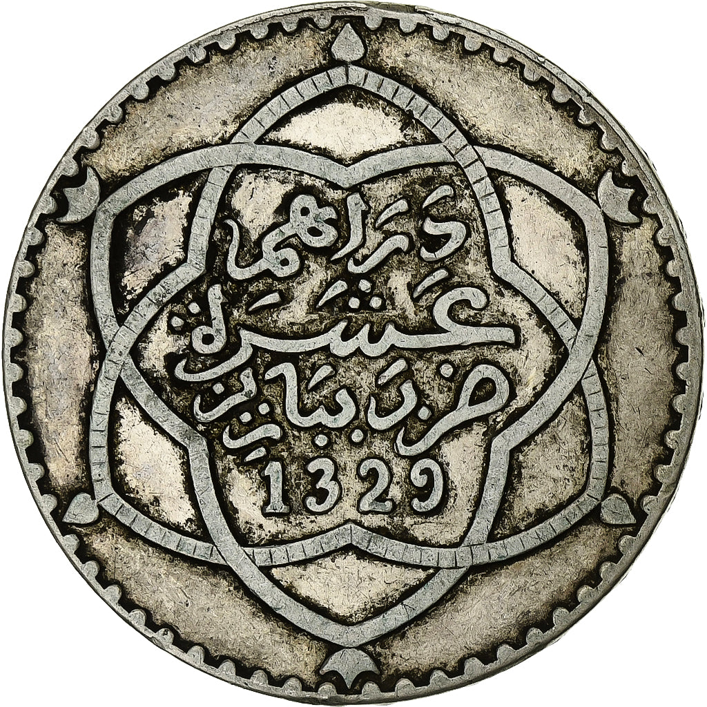 Morocco, 'Abd al-Hafiz, Rial, 10 Dirhams, 1911, bi-Bariz, Silver, EF(40-45)