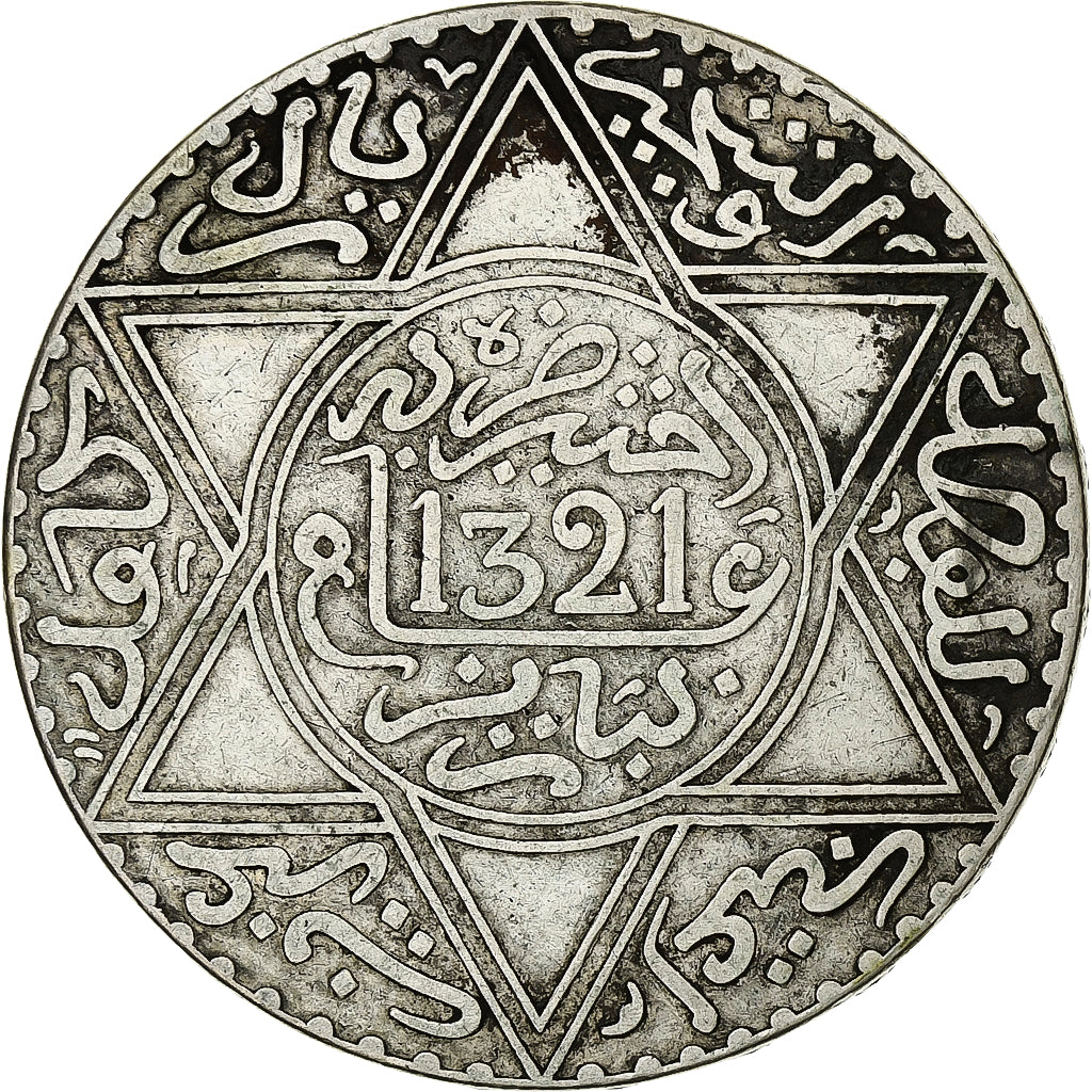 Morocco, 'Abd al-Aziz, Rial, 10 Dirhams, 1903, Paris, Silver, VF(30-35)