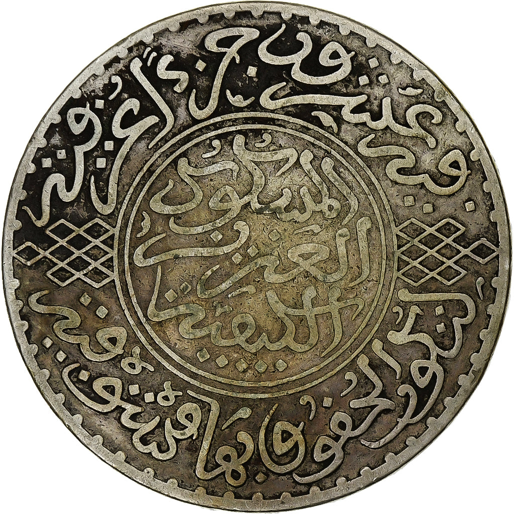 Morocco, 'Abd al-Aziz, Rial, 10 Dirhams, 1903, Paris, Silver, VF(30-35)