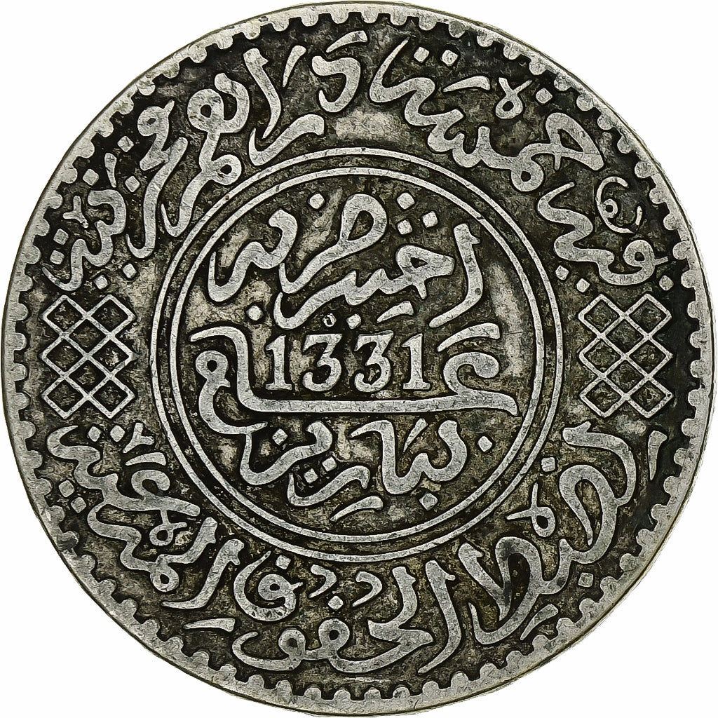 Morocco, Yusuf, 1/2 Rial, 5 Dirhams, 1912, bi-Bariz, Silver, VF(30-35)