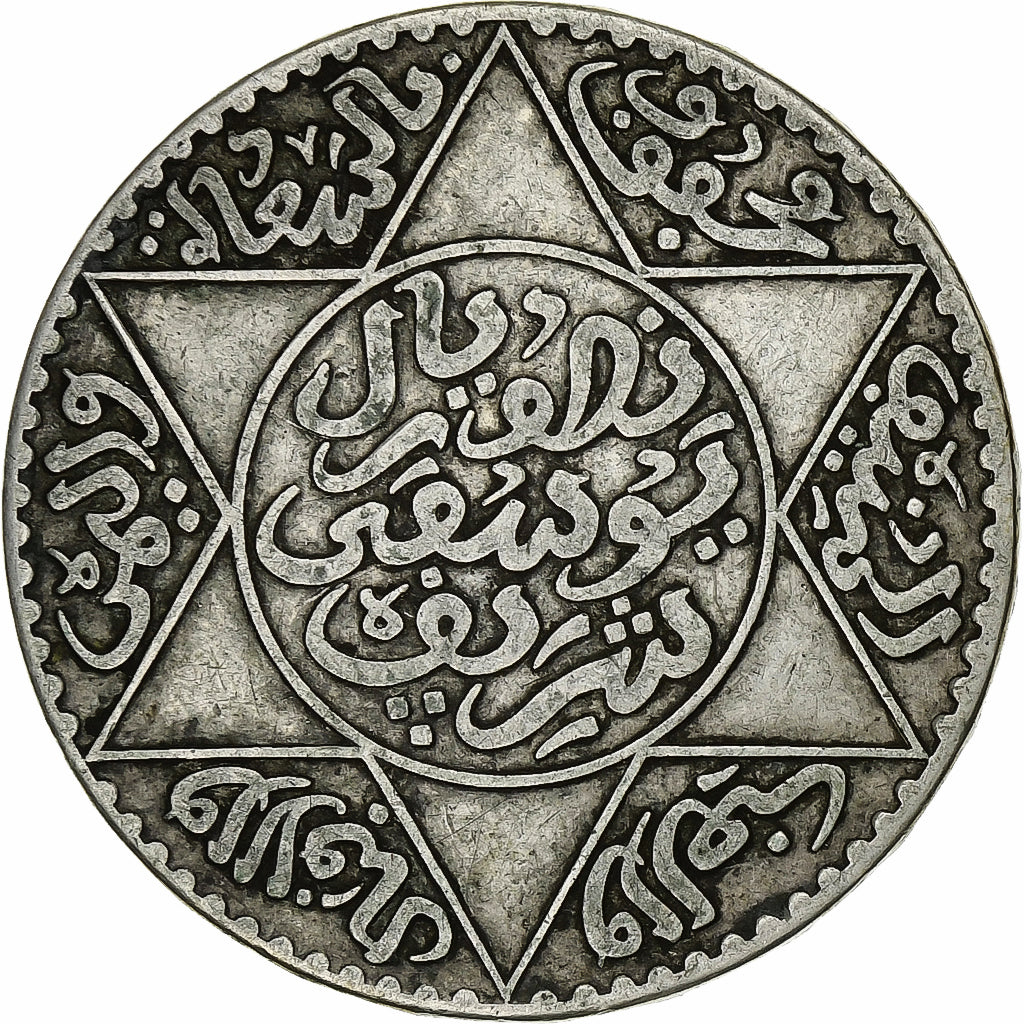 Morocco, Yusuf, 1/2 Rial, 5 Dirhams, 1912, bi-Bariz, Silver, VF(30-35)