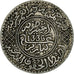 Morocco, Yusuf, 1/2 Rial, 5 Dirhams, 1917, bi-Bariz, Silver, EF(40-45), KM:32
