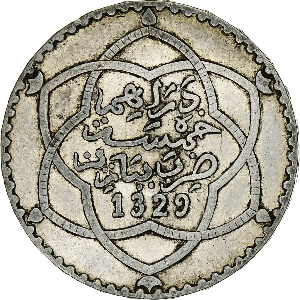 Marruecos, 'Abd al-Hafiz, 1/2 Rial, 5 Dirhams, 1911/AH1329, bi-Bariz, Plata