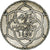Morocco, 'Abd al-Hafiz, 1/2 Rial, 5 Dirhams, 1911/AH1329, bi-Bariz, Silver