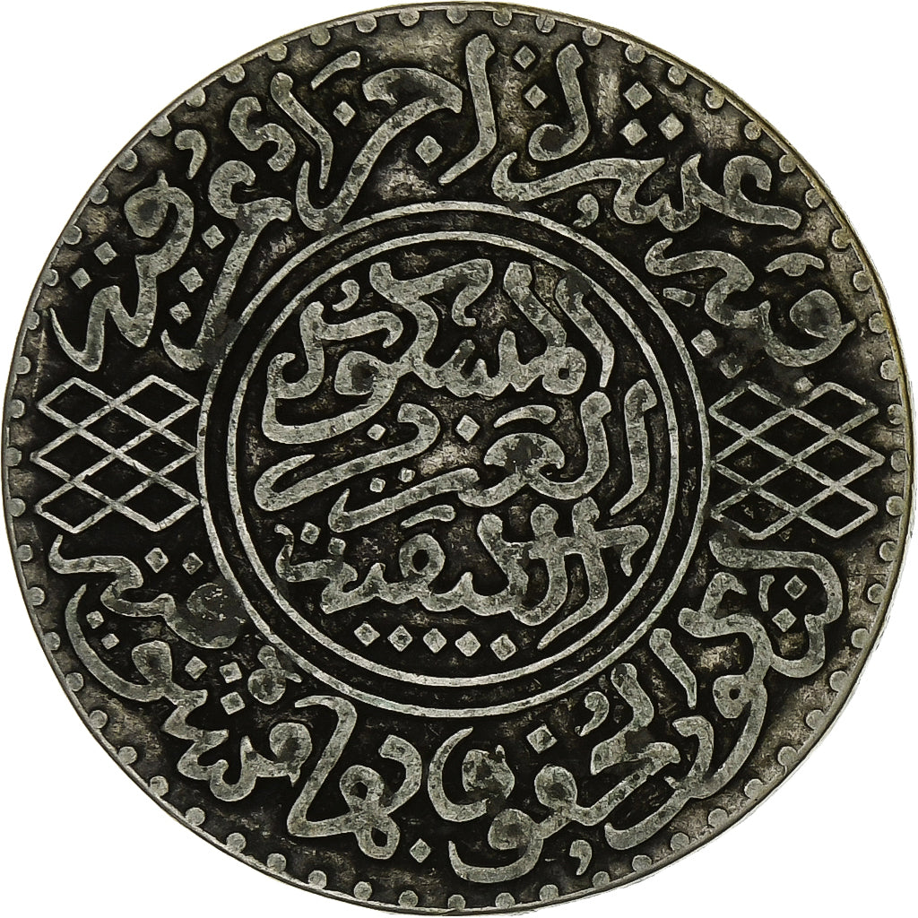 Morocco, 'Abd al-Aziz, 1/2 Rial, 5 Dirhams, 1902, Berlin, Silver, VF(30-35)