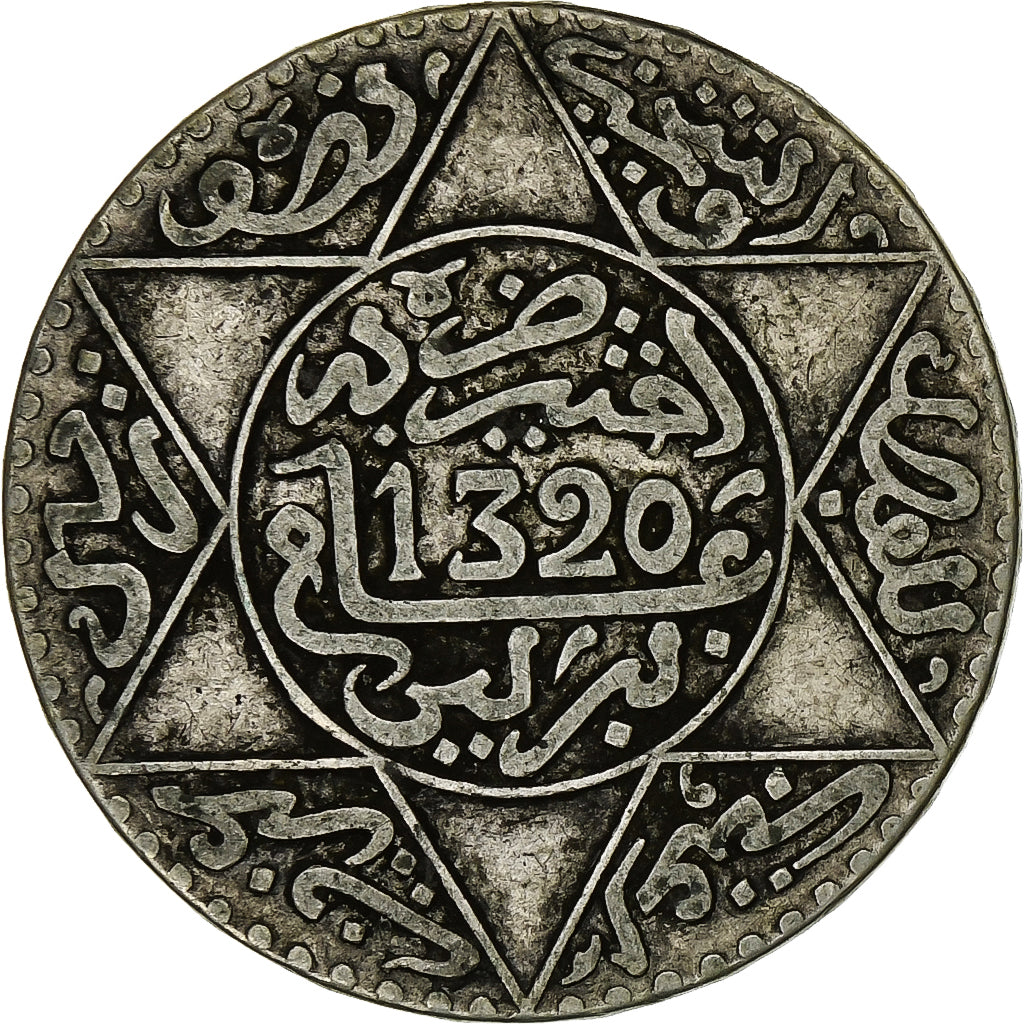 Morocco, 'Abd al-Aziz, 1/2 Rial, 5 Dirhams, 1902, Berlin, Silver, VF(30-35)