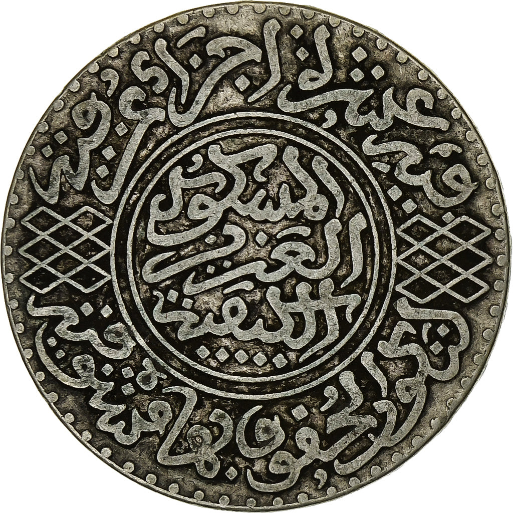 Morocco, 'Abd al-Aziz, 1/2 Rial, 5 Dirhams, 1902, Berlin, Silver, VF(30-35)