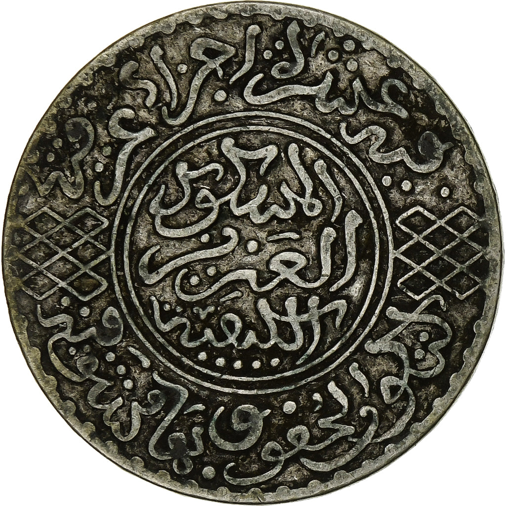 Morocco, 'Abd al-Aziz, 1/2 Rial, 5 Dirhams, 1902, London, Silver, VF(20-25)