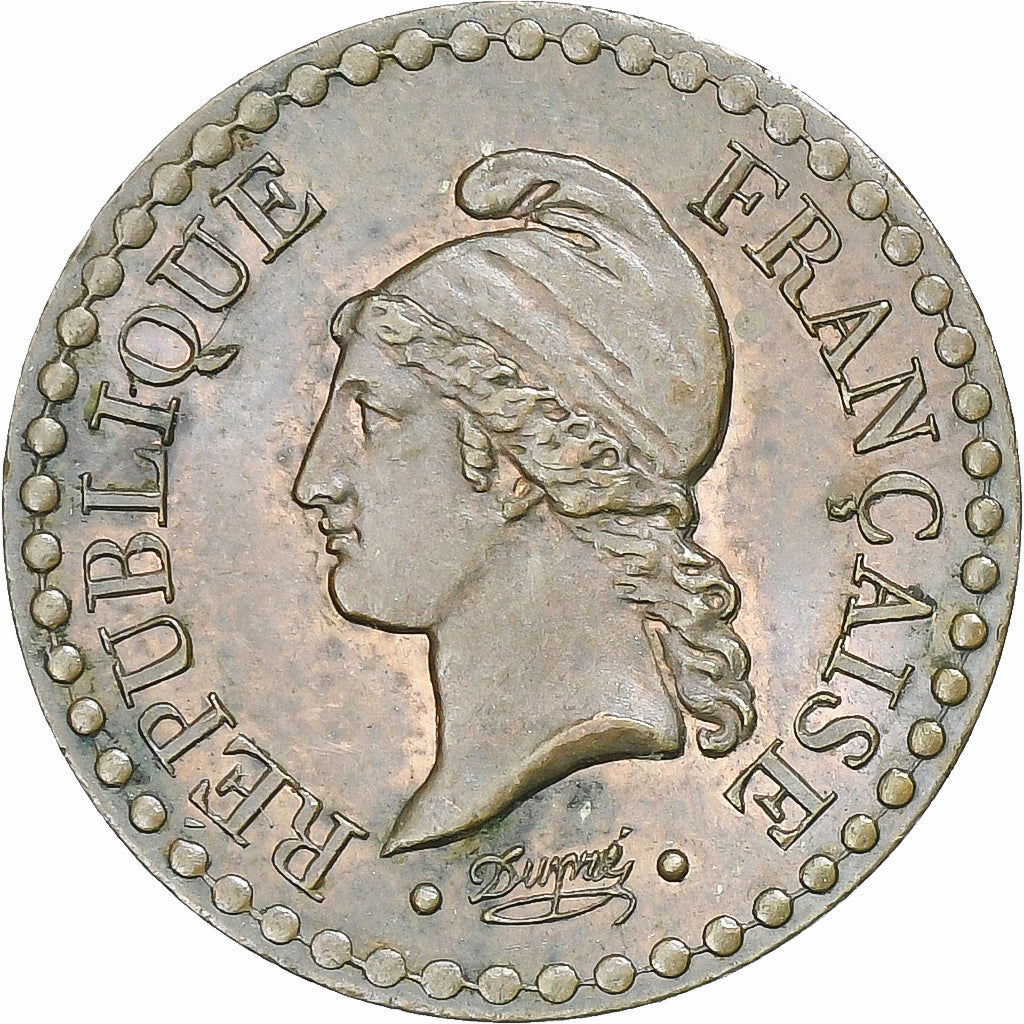 Coin, France, Dupré, Centime, 1849, Paris, AU(50-53), Bronze, KM:754