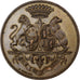 Francia, medalla, Noces d’or d’Alfred, Baron Renoüard de Bussierre, 1875