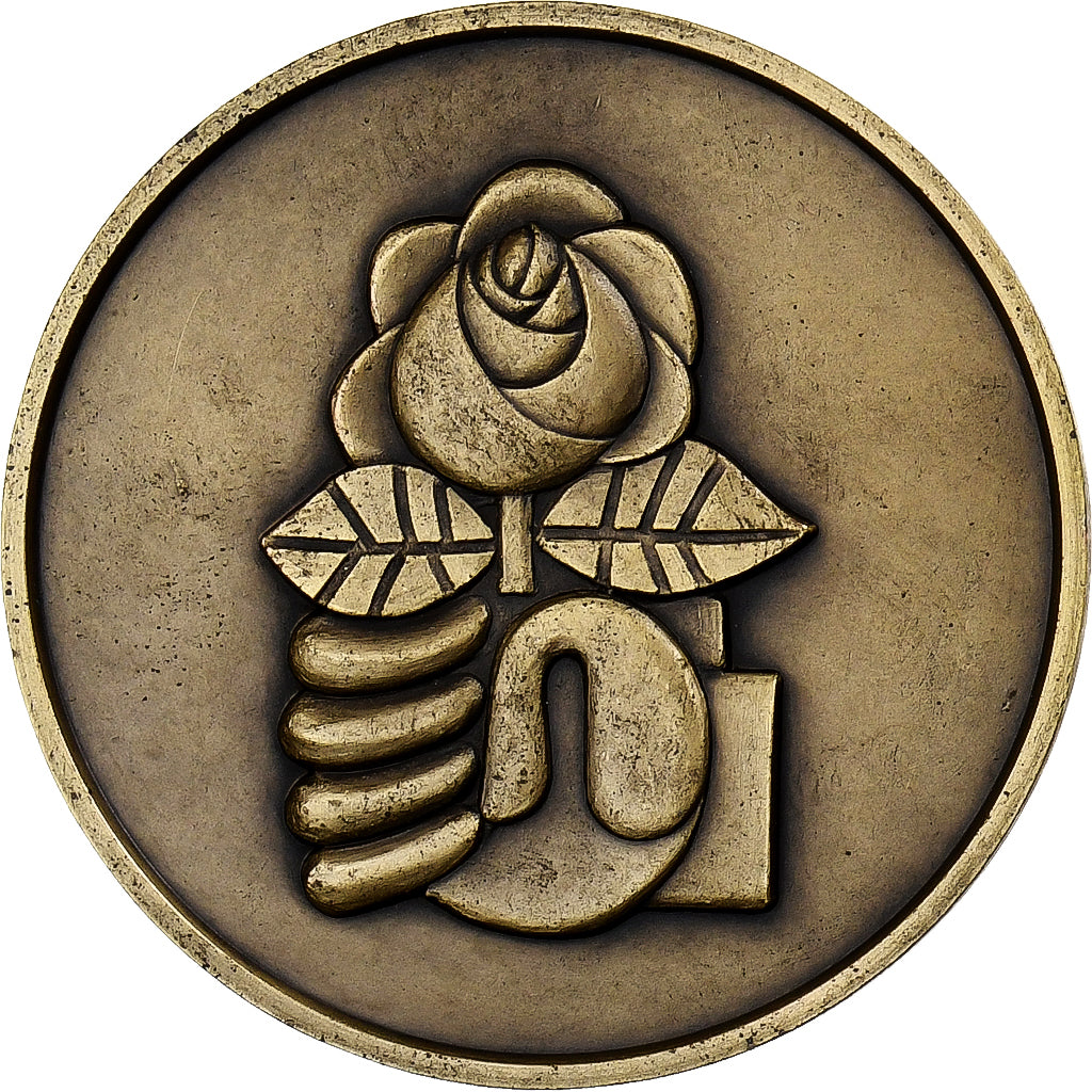 France, Medal, Conseil de l'Internationale Socialiste, Paris, 1988, Bronze