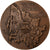 Francia, medalla, Conseil général de la Gironde, 1973, Bronce, Lardin, FDC