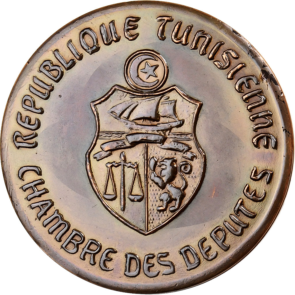 Tunesien, Medaille, Chambre des Députés, Bronze, UNZ
