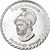 Francia, medaglia, Mythologie Grecque, Agamemnon, Rame-nichel, BB+