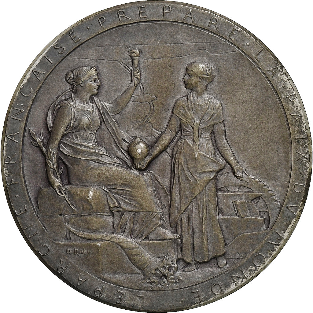 Francia, medalla, Compagnie Universelle du Canal maritime de Suez, 1869, Plata