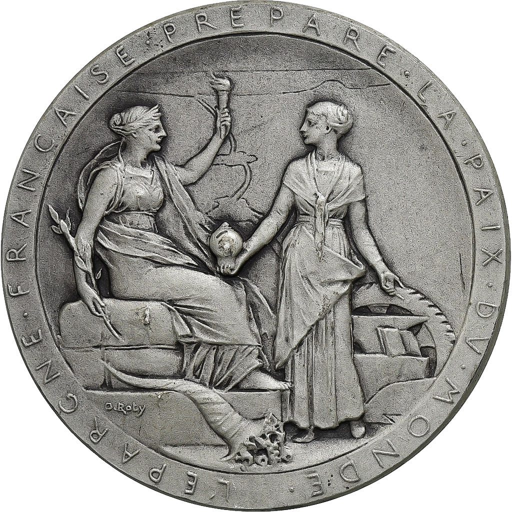 France, Medal, Compagnie Universelle du Canal maritime de Suez, 1869, Silver