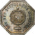 Francia, zeton, Notaires de l'Arrondissement de Cosne, Nièvre, 1835, Plata