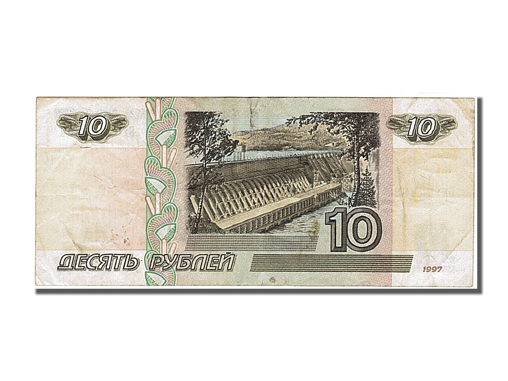 Billet, Russie, 10 Rubles, 1997, TTB