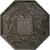 França, Token, Notaires de l'Arrondissement de Provins, Seine et Marne, 1824