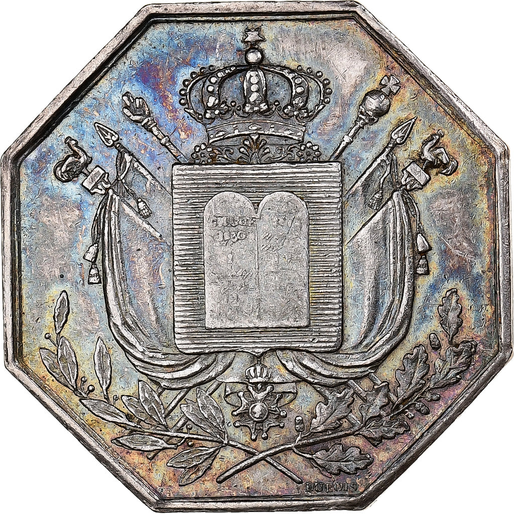 France, Jeton, Notaires de l'Arrondissement de Fontainebleau, Argent, SUP